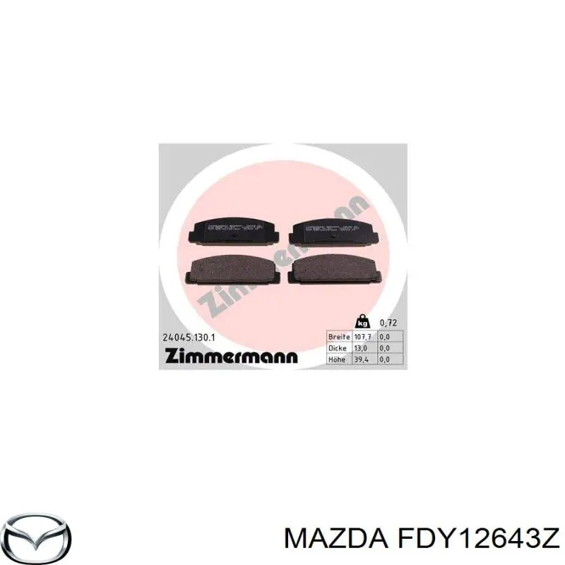 Купить FDY12643Z Mazda Колодки тормозные задние, дисковые