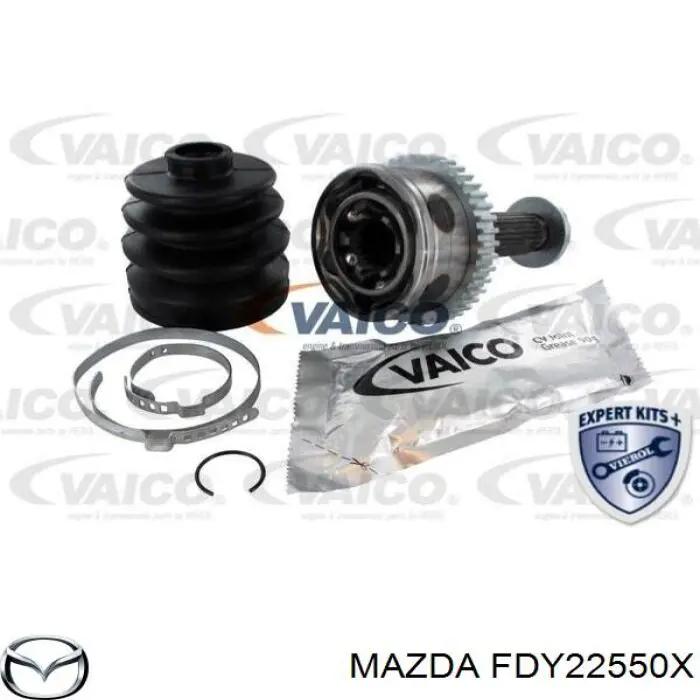 FDY22550X Mazda полуось (привод передняя правая)