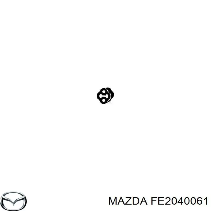 FE2040061 Mazda Крепление глушителя