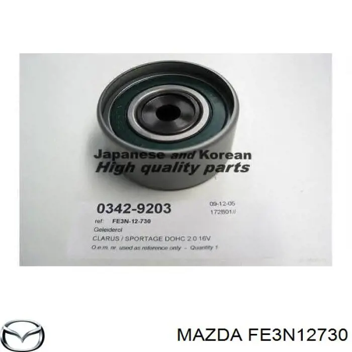 FE3N12730 Mazda Паразитный ведущий ролик