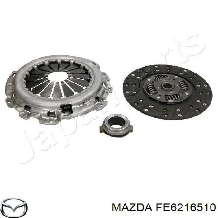 Подшипник скольжения сцепления Mazda FE6216510 цена, от 19.00 USD