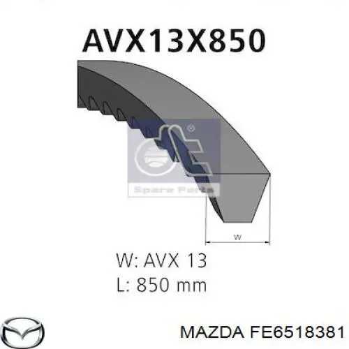 Купить FE6518381 Mazda Ремень генератора