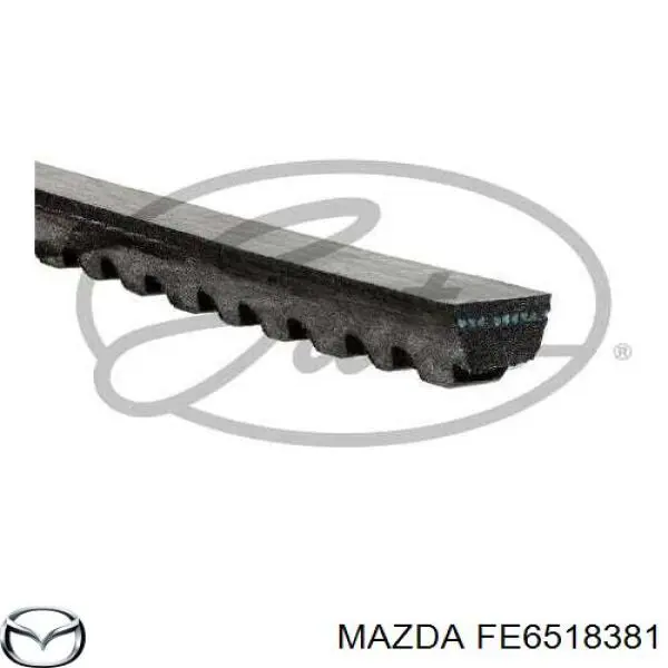 Ремень кондиционера Mazda FE6518381