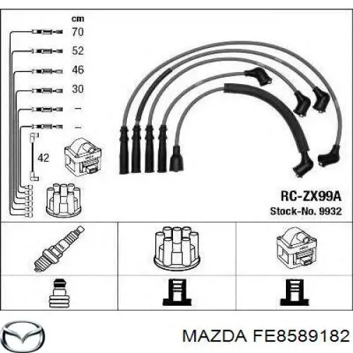 FE8589182 Mazda высоковольтные провода