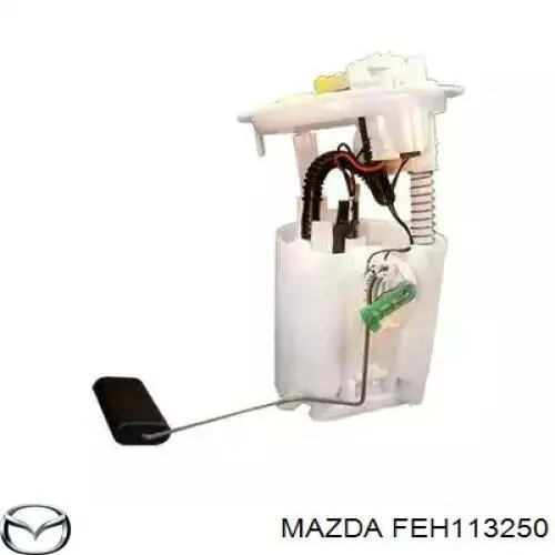 Топливные форсунки на Mazda 626 II 