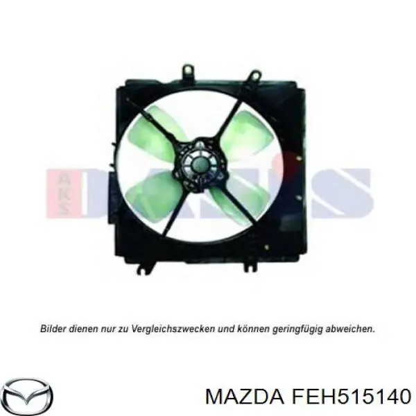 Вентилятор (крыльчатка) радиатора охлаждения на Mazda 323 F IV 