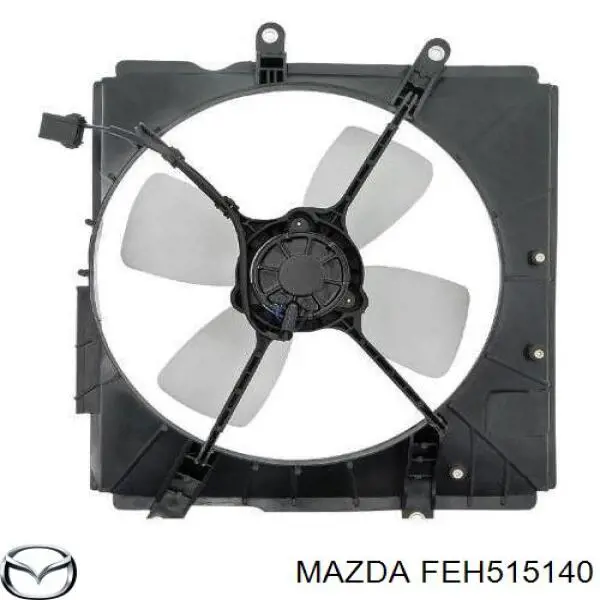 Вентилятор/крыльчатка радиатора охлаждения Mazda FEH515140 цена, от 67.64 USD