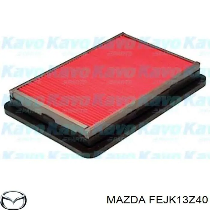 Элемент воздушного фильтра Mazda FEJK13Z40 цена, от 3.80 USD