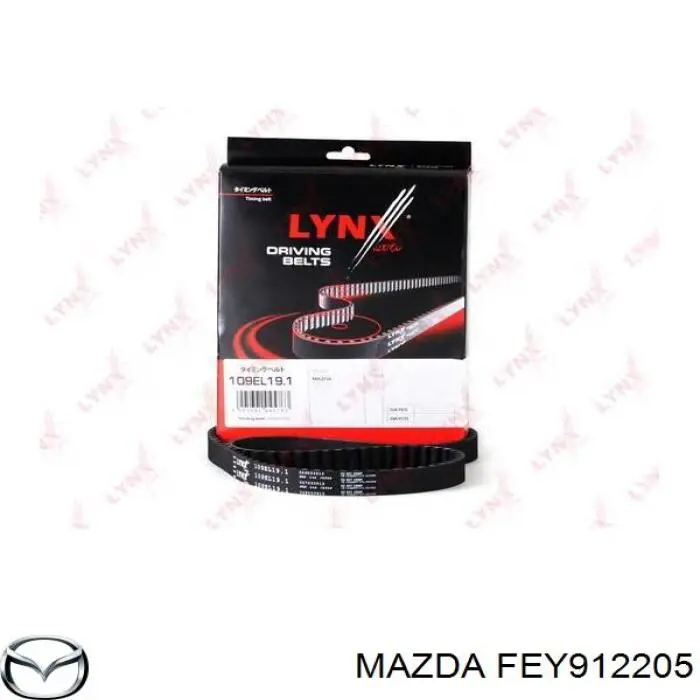 FEY912205 Mazda ремень генератора