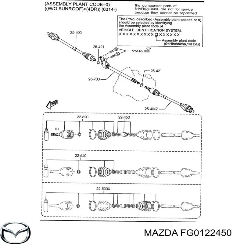Купить FG0122450 Mazda 