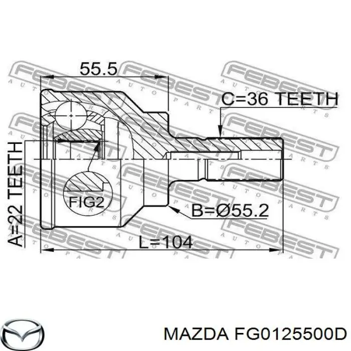 FG0125500D Mazda Наружная граната
