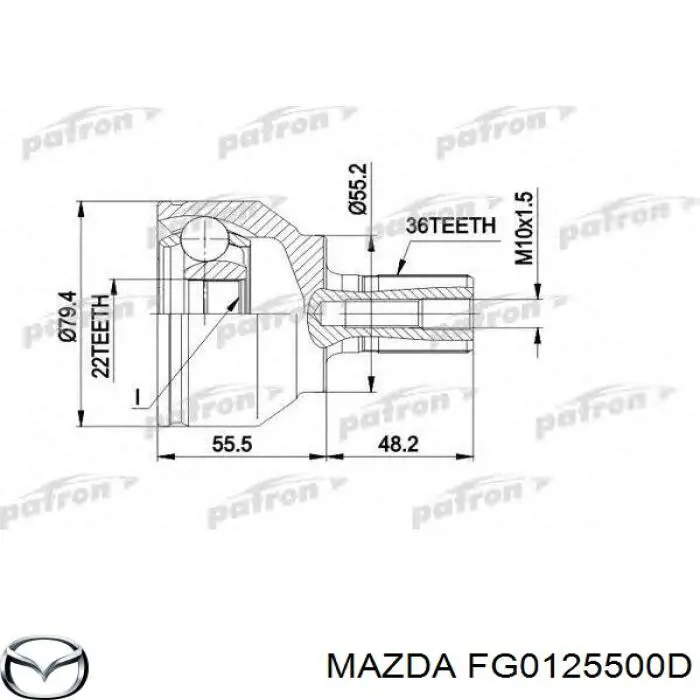 Купить FG0125500D Mazda Внешняя граната