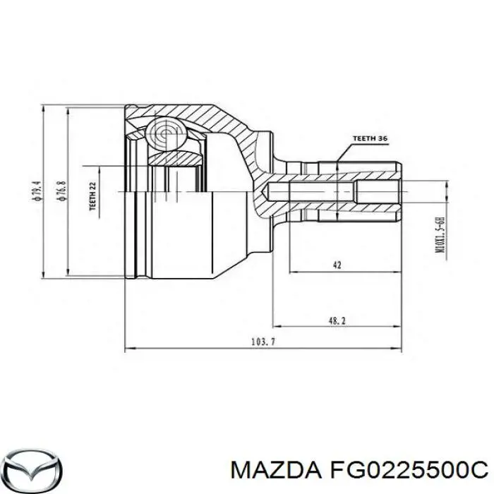 Купить FG0225500C Mazda Вал приводной правый
