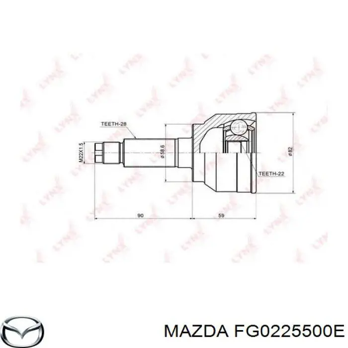 Привод передний правый Mazda FG0225500E цена, от 52.27 USD