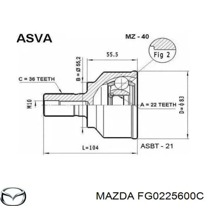 Купить FR022560X Mazda Привод в сборе левый