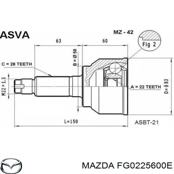 Привод передний левый Mazda FG0225600E цена, от 114.02 USD