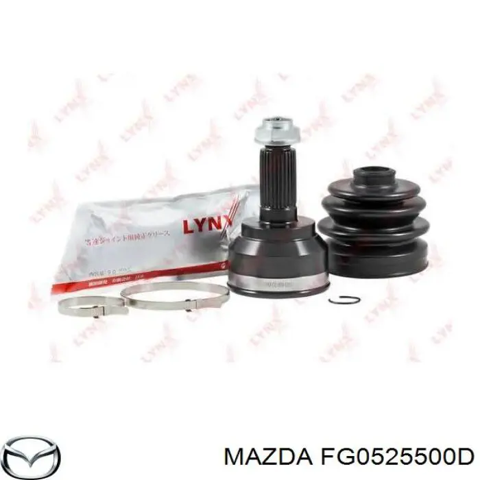FG0525500D Mazda Semieixo (acionador) dianteiro direito