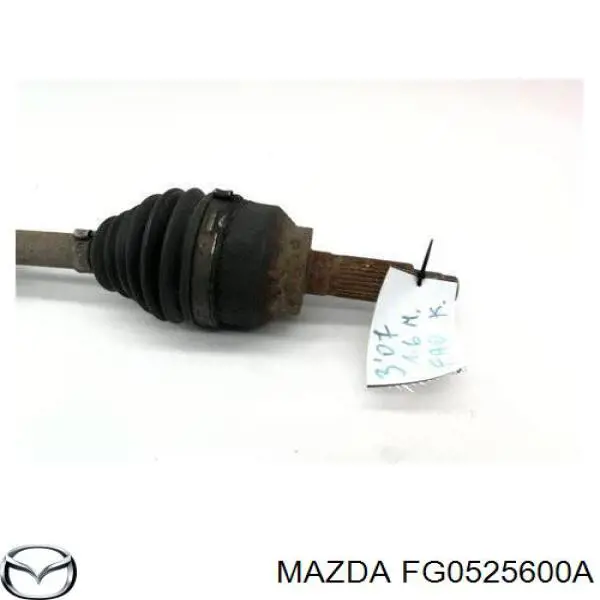 FG0525600A Mazda полуось (привод передняя левая)
