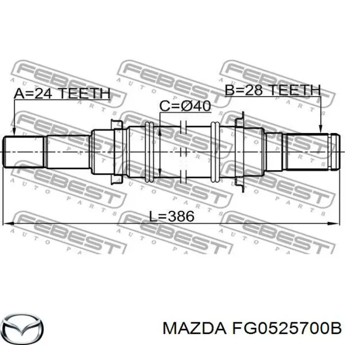 Вал привода полуоси FG0525700B Mazda