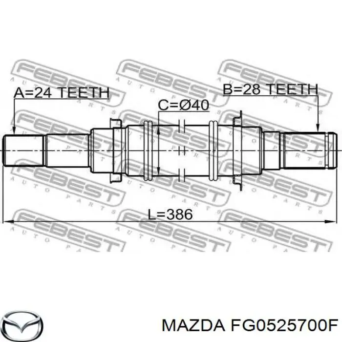 FG0525700F Mazda вал привода полуоси промежуточный