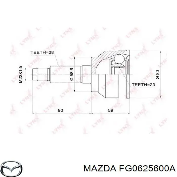 Привод передний левый Mazda FG0625600B цена, от 155.37 USD