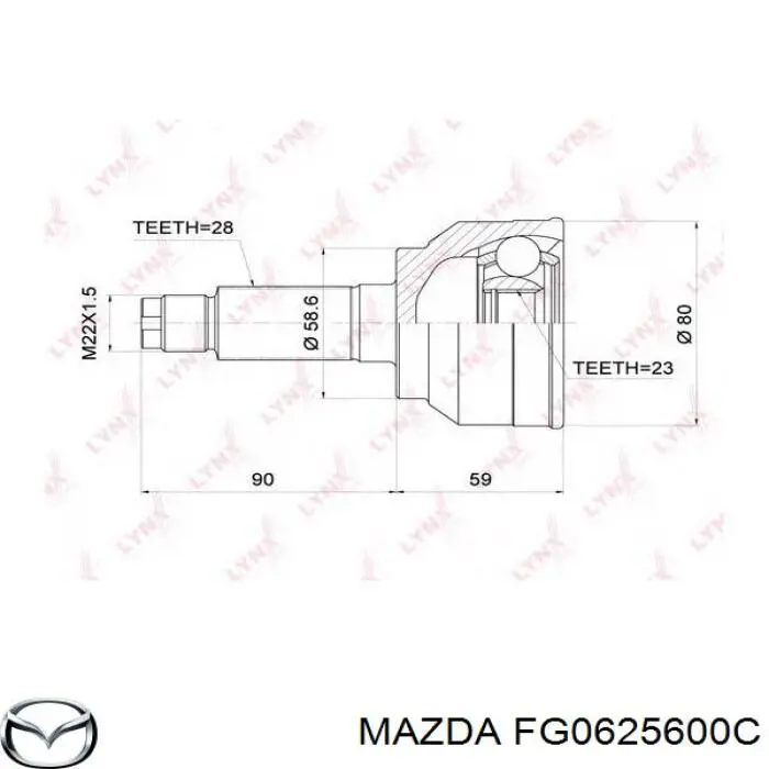 Привод передний левый Mazda FG0625600C цена, от 155.37 USD