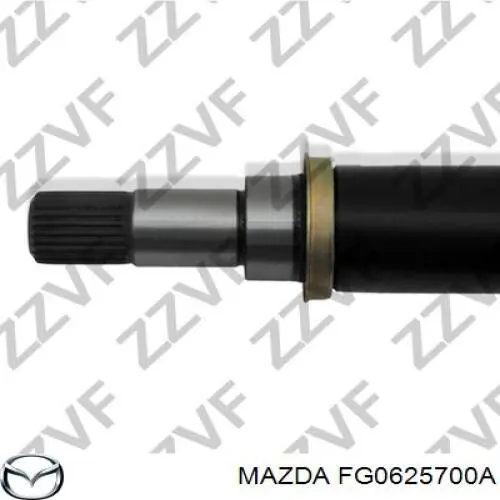 Купить FG0625700D Mazda Вал привода полуоси, промежуточный