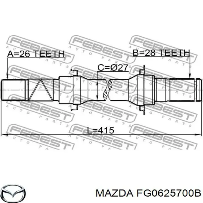 Вал привода промежуточный Mazda FG0625700D