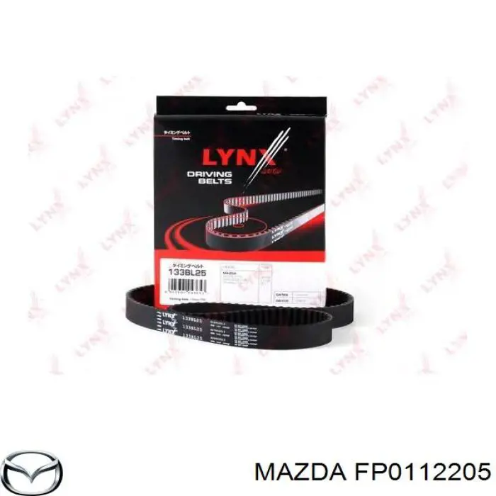 FP01-12-205 Mazda ремень грм