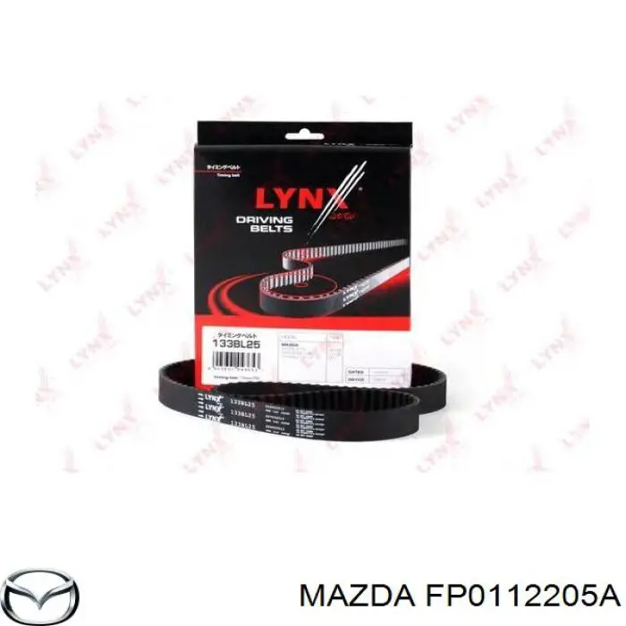 Купить FP0112205A Mazda Ремень газораспределительного механизма