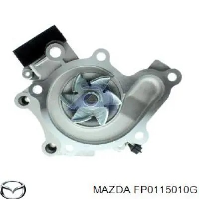 Помпа водяная (насос) охлаждения Mazda FP0115010G