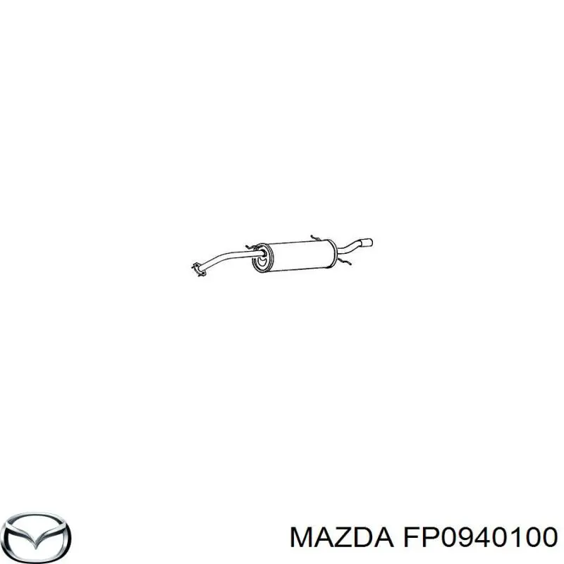 Глушитель задний FP0940100 Mazda