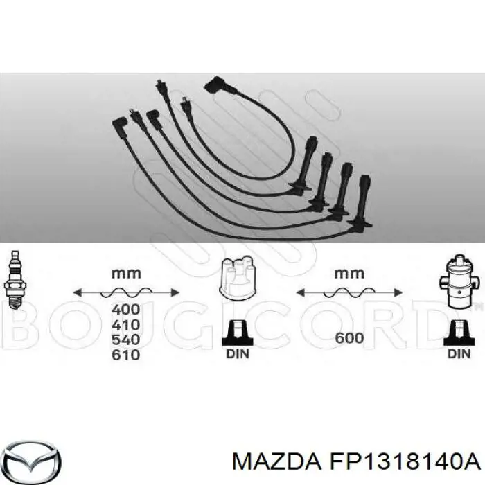 FP1318140A Mazda высоковольтные провода
