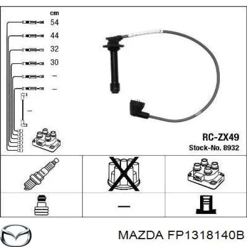 FP1318140B Mazda Провода высоковольтные