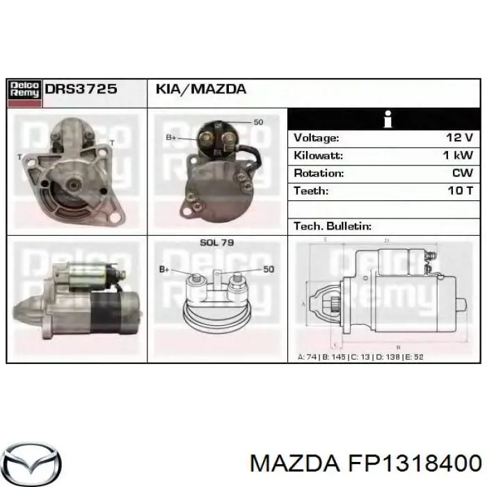 Купить FP1318400 Mazda Стартер