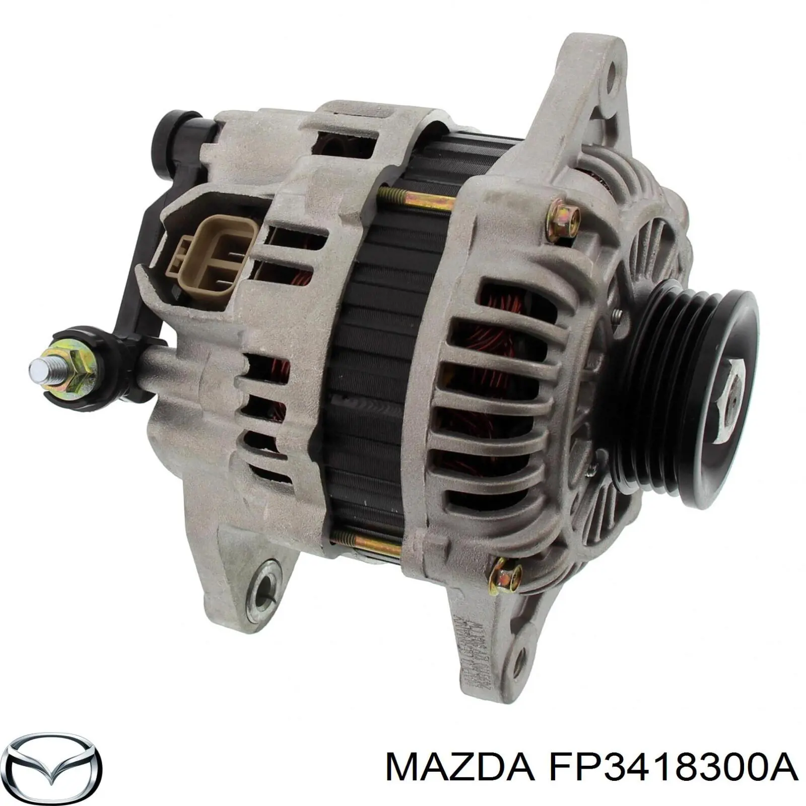 Купить FP3418300A Mazda Генератор