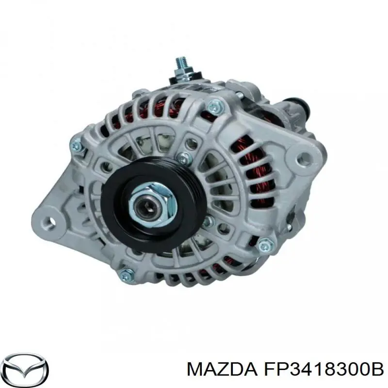 Купить FP3418300B Mazda Генератор