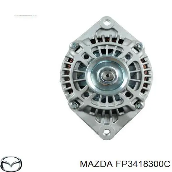 FP3418300C Mazda генератор