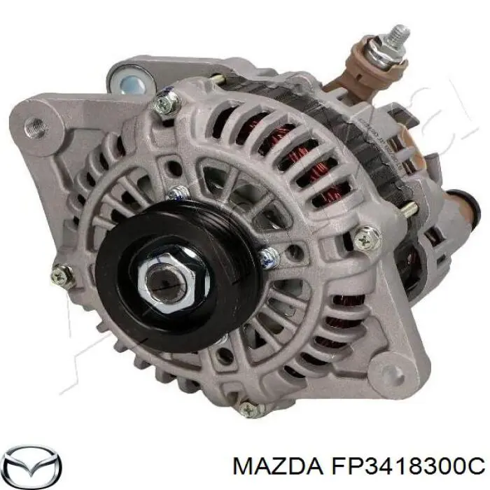 Купить FP3418300C Mazda Генератор