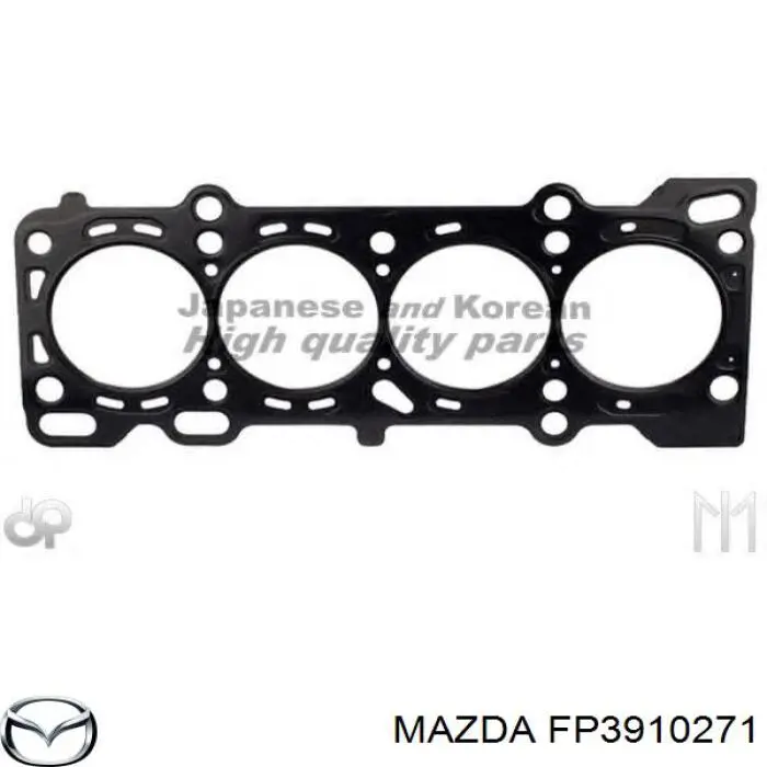 FP3910271 Mazda прокладка гбц