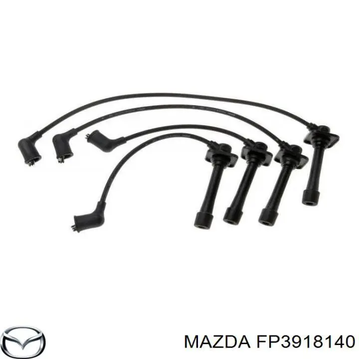 FP3918140 Mazda высоковольтные провода
