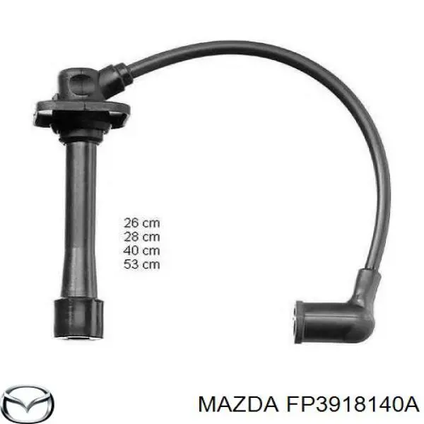 FP3918140A Mazda высоковольтные провода