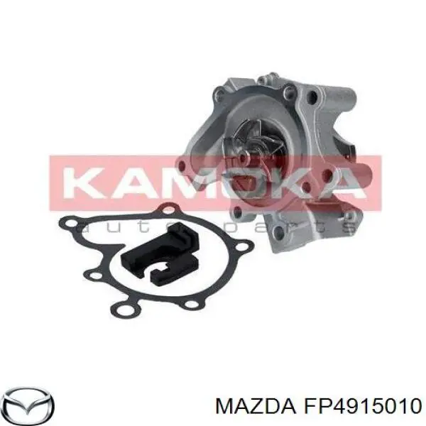 Помпа FP4915010 Mazda