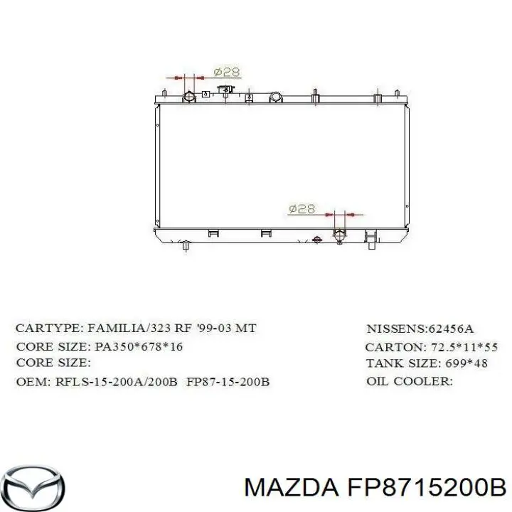 Радиатор охлаждения двигателя Mazda FP8715200B цена, от 63.73 USD