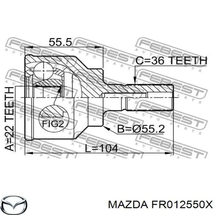 ШРУС наружный Mazda FR012550X