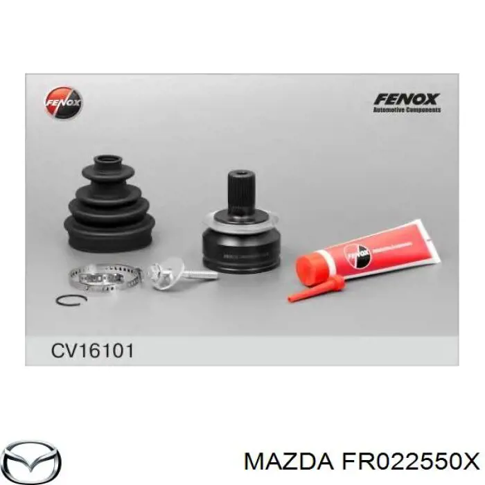 Привод передний правый Mazda FR022550X цена, от 90.23 USD
