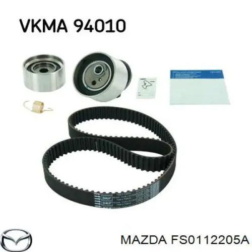 Ремень ГРМ Mazda FS0112205A