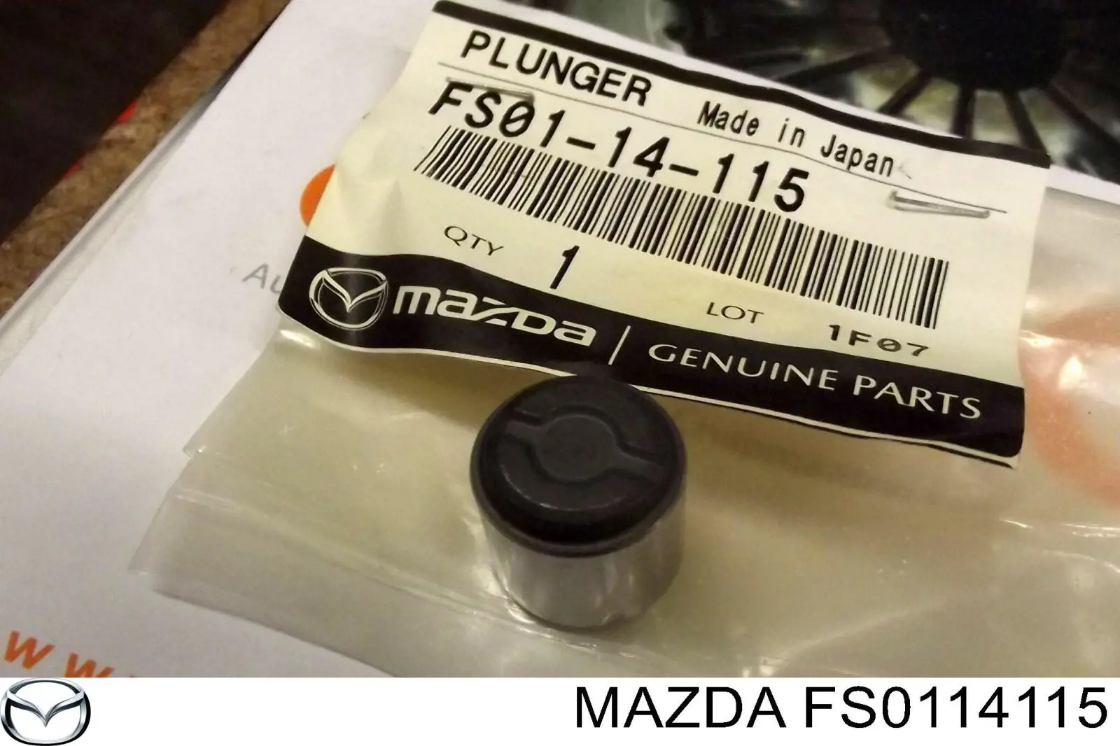 Ремкомплект масляного насоса на Mazda 323 F V 