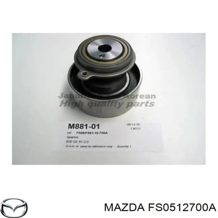 FS05-12-700A Mazda ролик грм