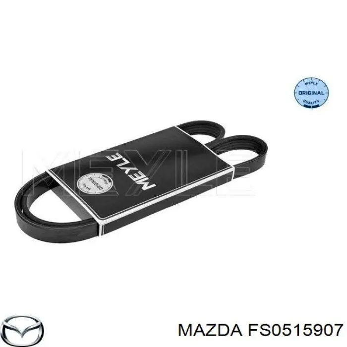 Клиновый ремень Mazda FS0515907 цена, от 6.88 USD